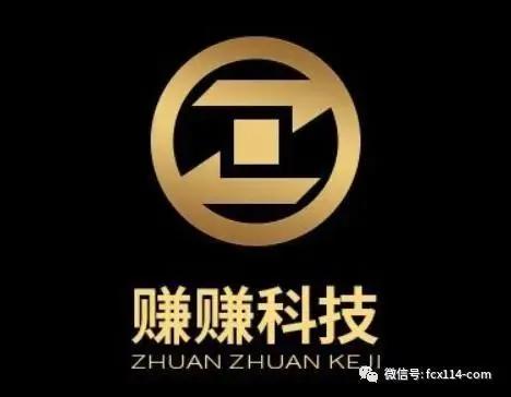 从赚赚卡管家到掌中宝，赚赚科技送车子和房子这种传销*局骗**也能信？
