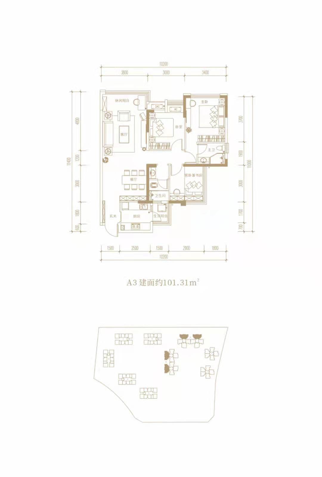 成都东进,简阳市acg时空动漫城