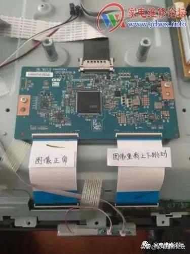 tcl液晶电视l46e5300a,tcl液晶电视l43e5390a-3d花屏怎么调整