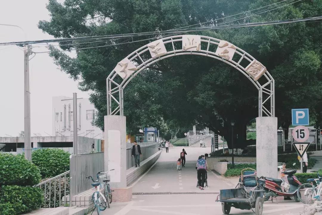 每个地方都有个沙井,好多地方叫沙井