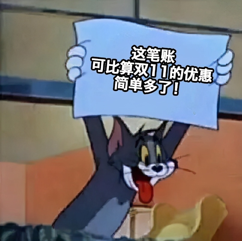 甲状腺搞出“幺蛾子”怎么办？试试不开刀不流血的“核”*器武**