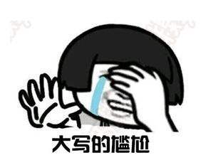 筋膜枪有用吗到底是不是智商税,筋膜枪是不是智商税央视