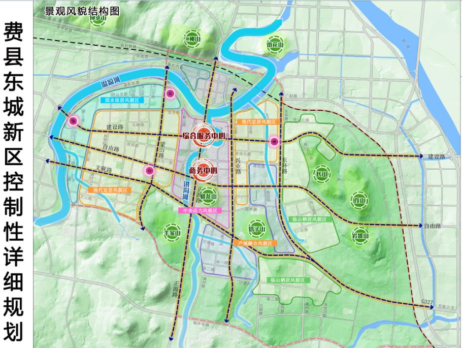 为什么费县房价这么贵,费县房价2017年走向
