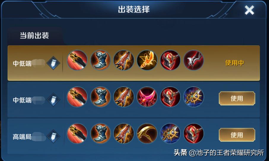 王者荣耀吉吉国王是哪个英雄,王者荣耀孙悟空为什么叫吉吉国王