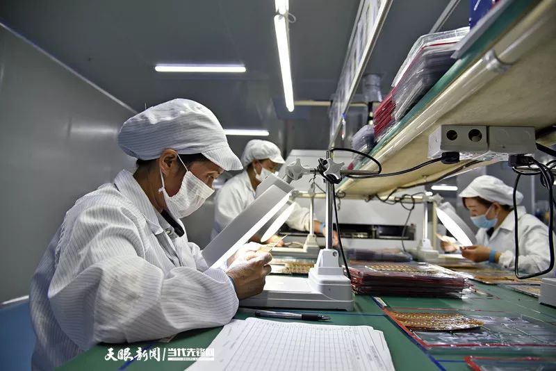 贵安新区多层次政策体系,贵安新区城市创新中心