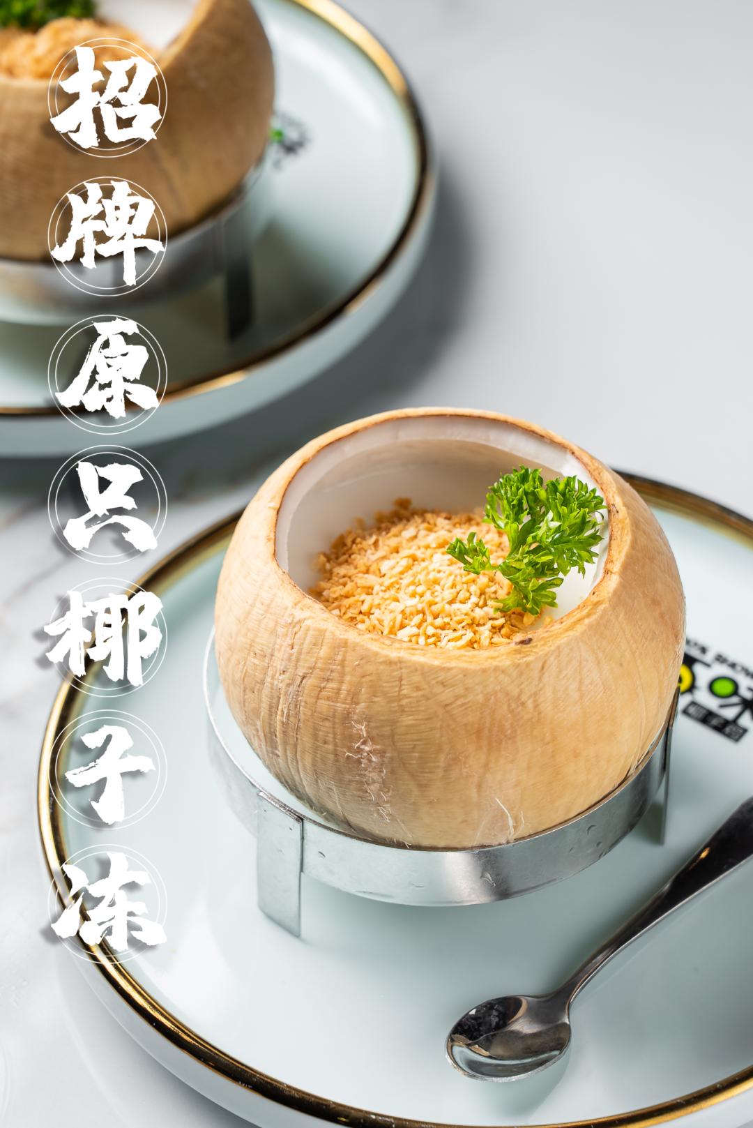 泰国鸡和缅鸡杂交后代,中泰越混血椰子鸡