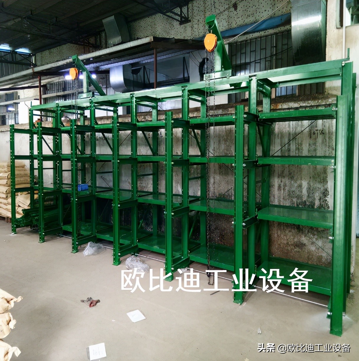 模具货架实拍安装图片,小型模具存放货架