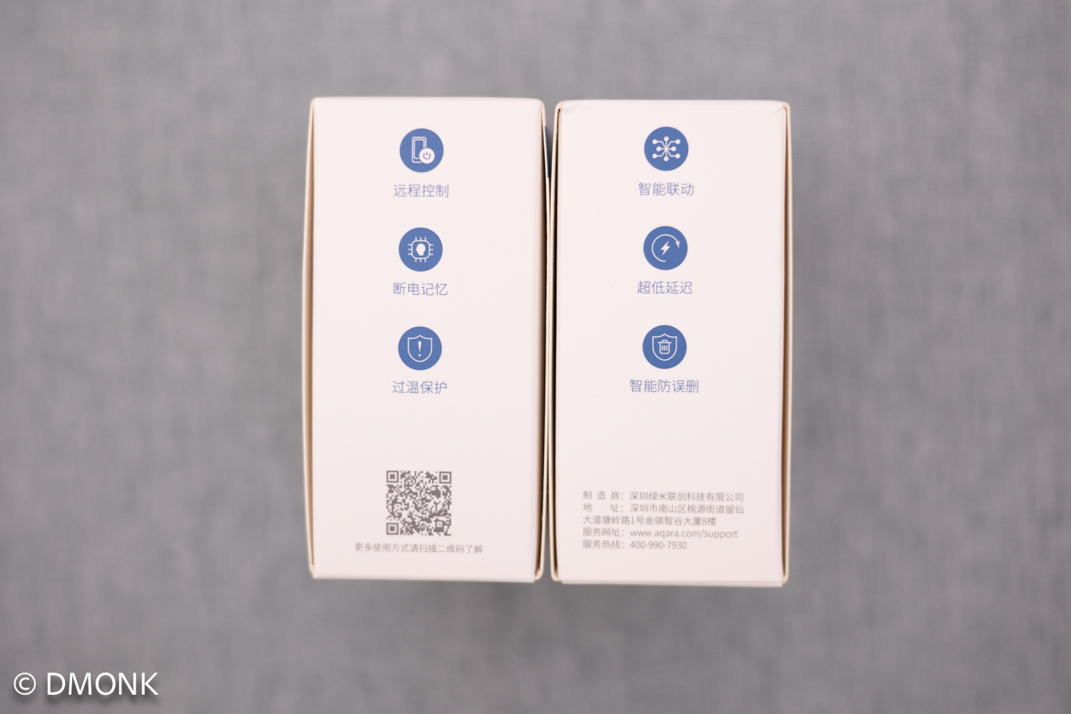 yeelight鍏ㄥ眿鐏厜濂楄,yeelightpro鏅鸿兘鐏厜鏂规