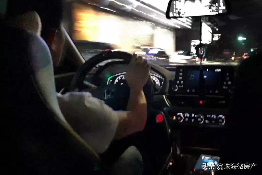 工资5000元珠海,月薪7000每月还贷5000