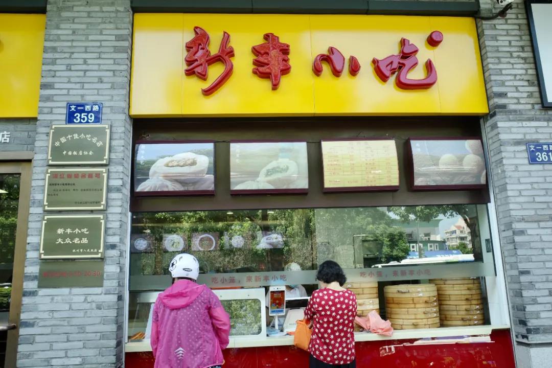 探寻西湖龙井茶核心,寻找杭州地道美食