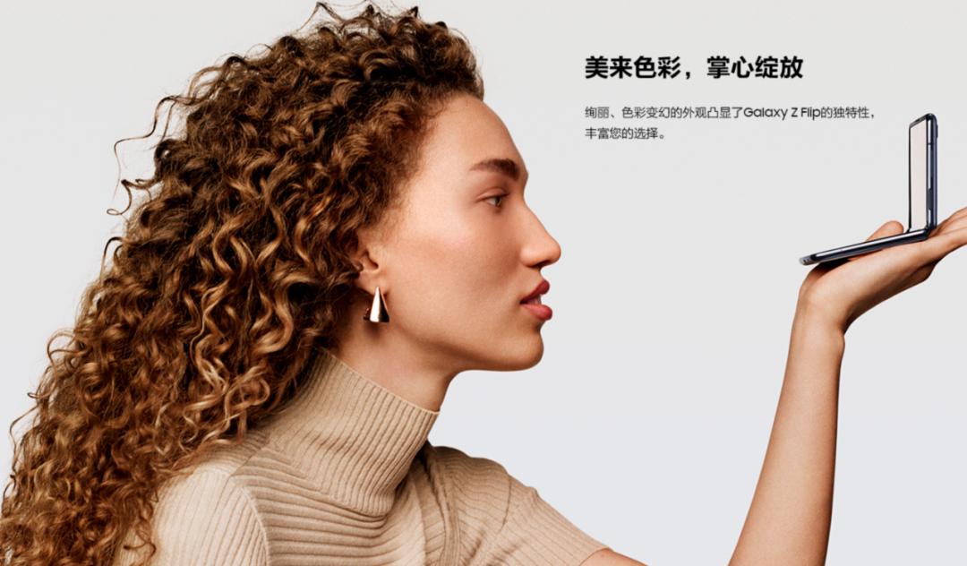 三星galaxyzflip3动态壁纸,三星zflip原装壁纸动态