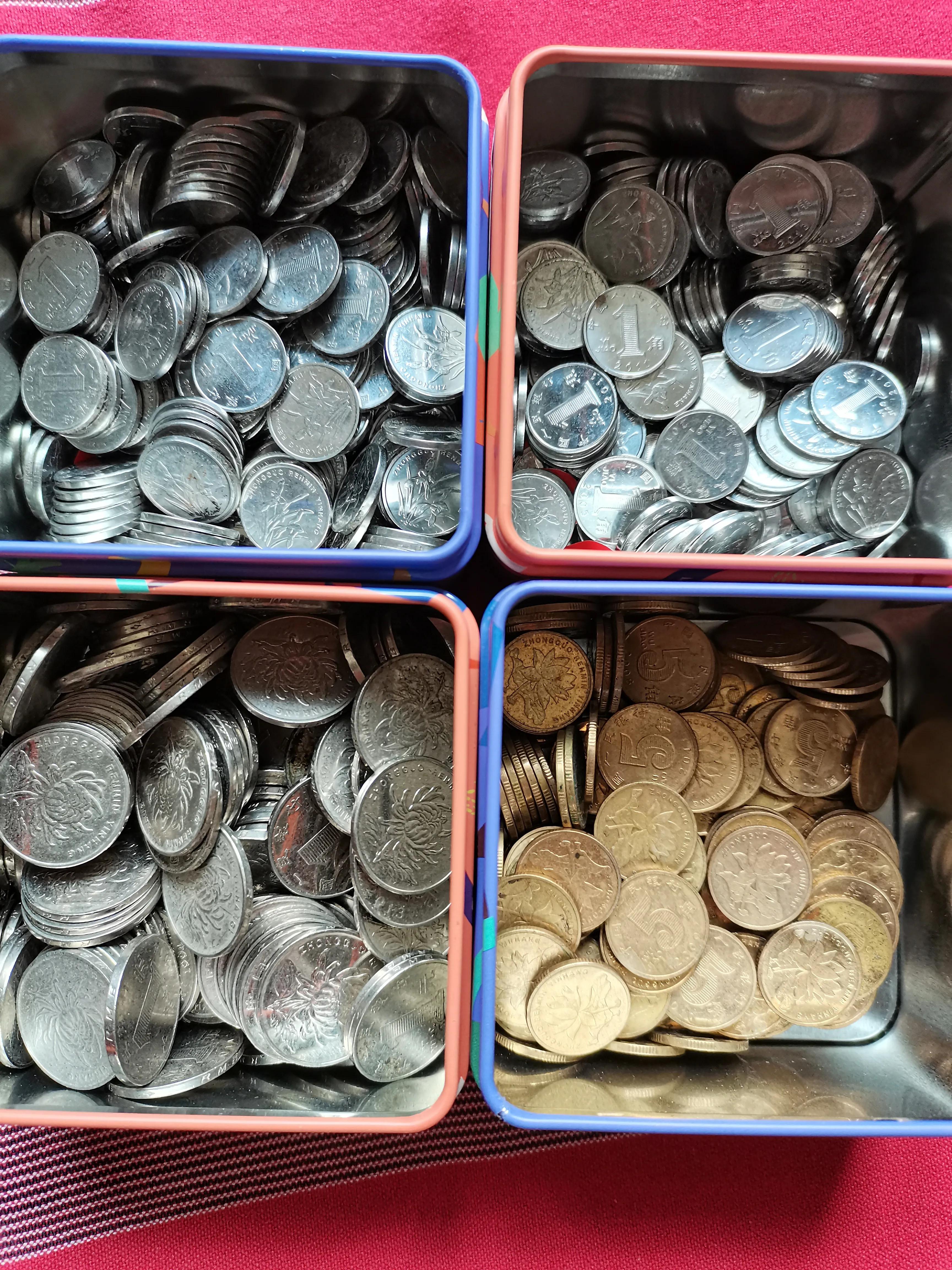 纭竵鏀惰棌瑙嗛,纭竵鏀惰棌鍥炴敹