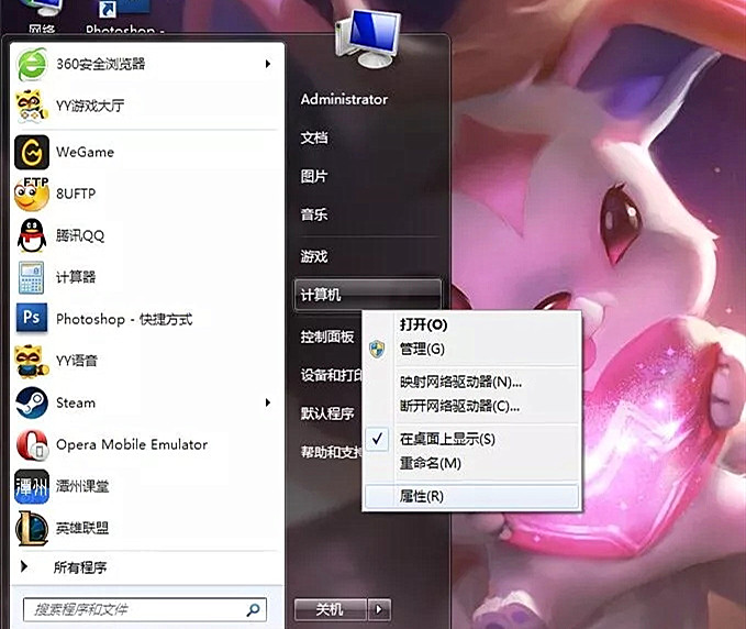 win7设置打印机共享的详细步骤,win7设置打印机共享的方法