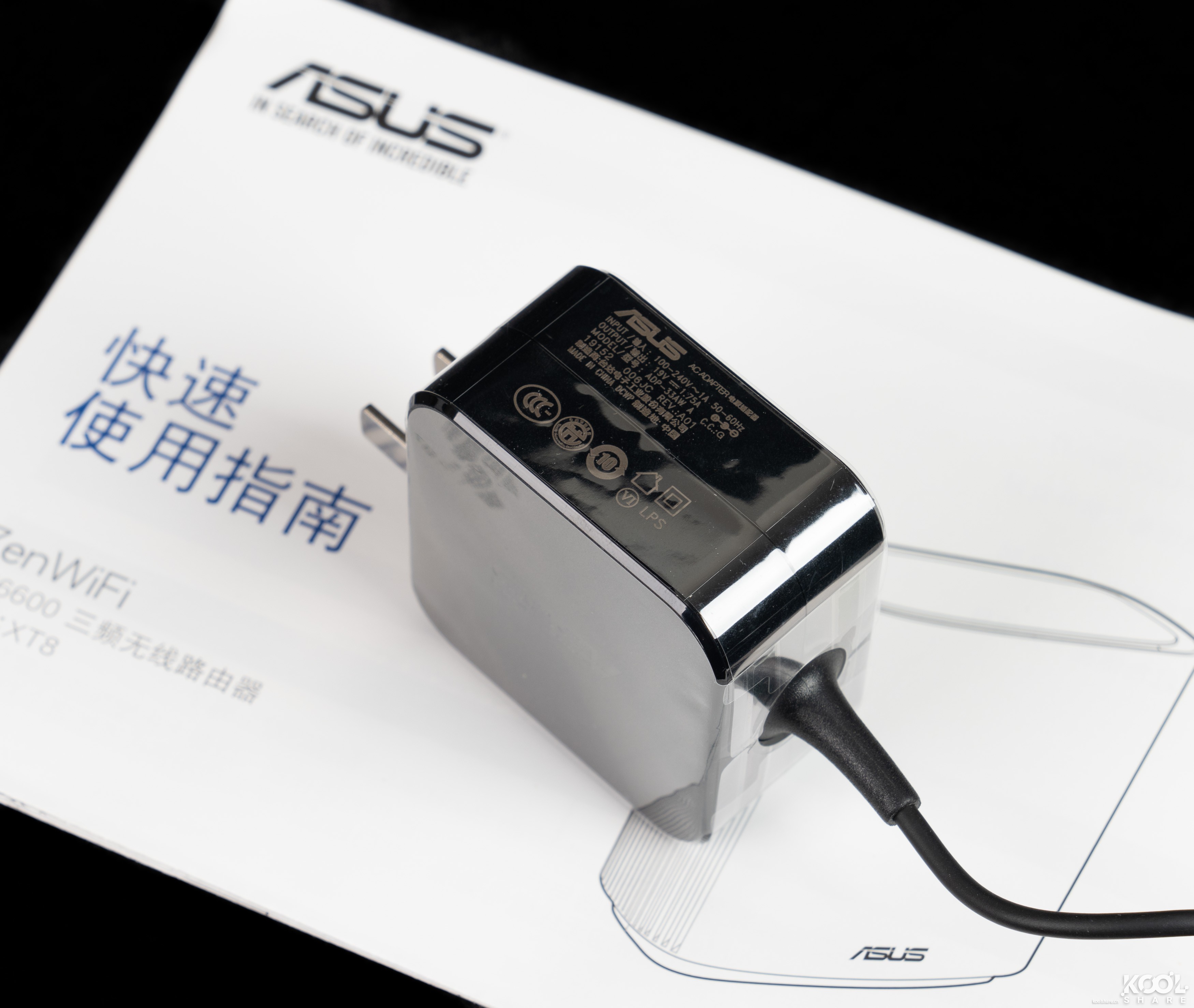 华硕灵耀ax6600和ax7800能组网吗,华硕灵耀ax6600aimeshac88u