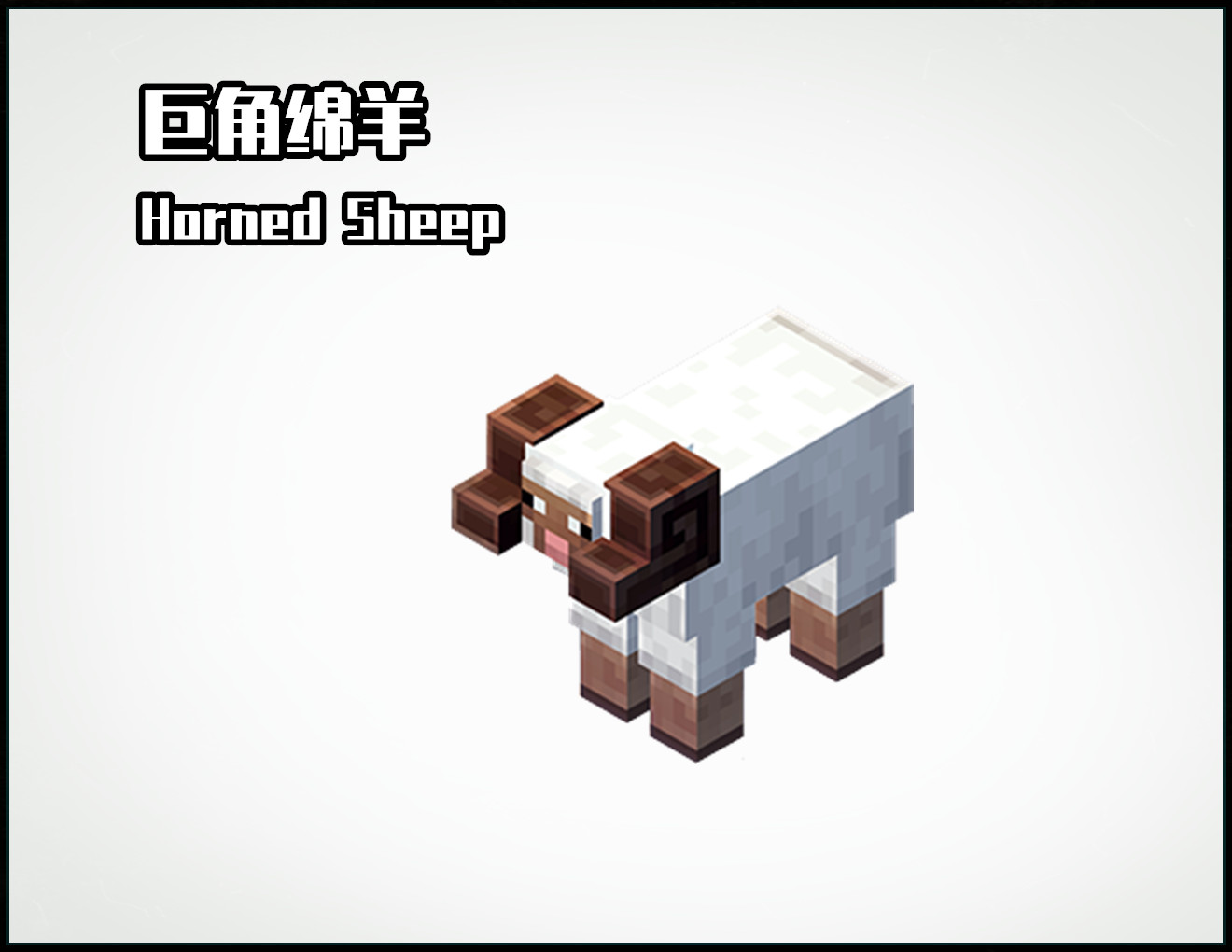 我的世界mc要下线了吗,mc我的世界被淘汰的生物