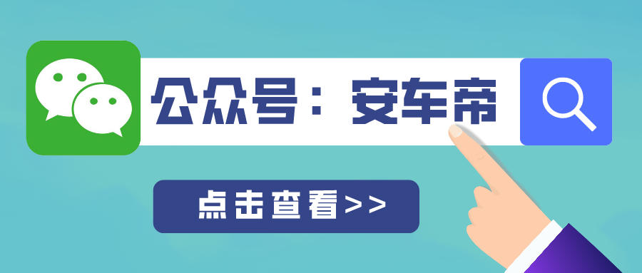 汽车白车漆有黄斑怎么去除,新车银色车漆黄斑怎么去除