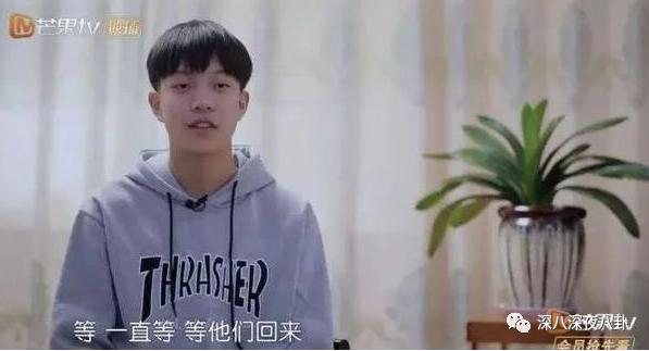 变形计网红韩安冉的成名之路,韩安冉变形计是真是假