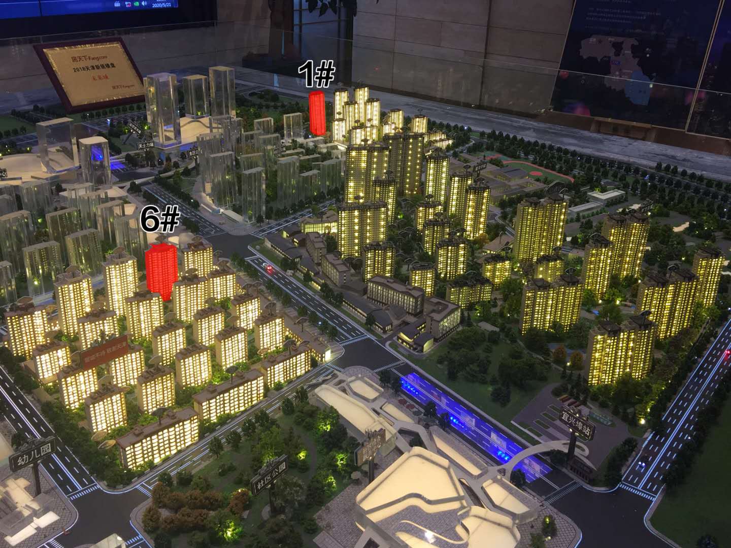 楼盘火爆揭秘,这个楼盘为什么这么引人注意