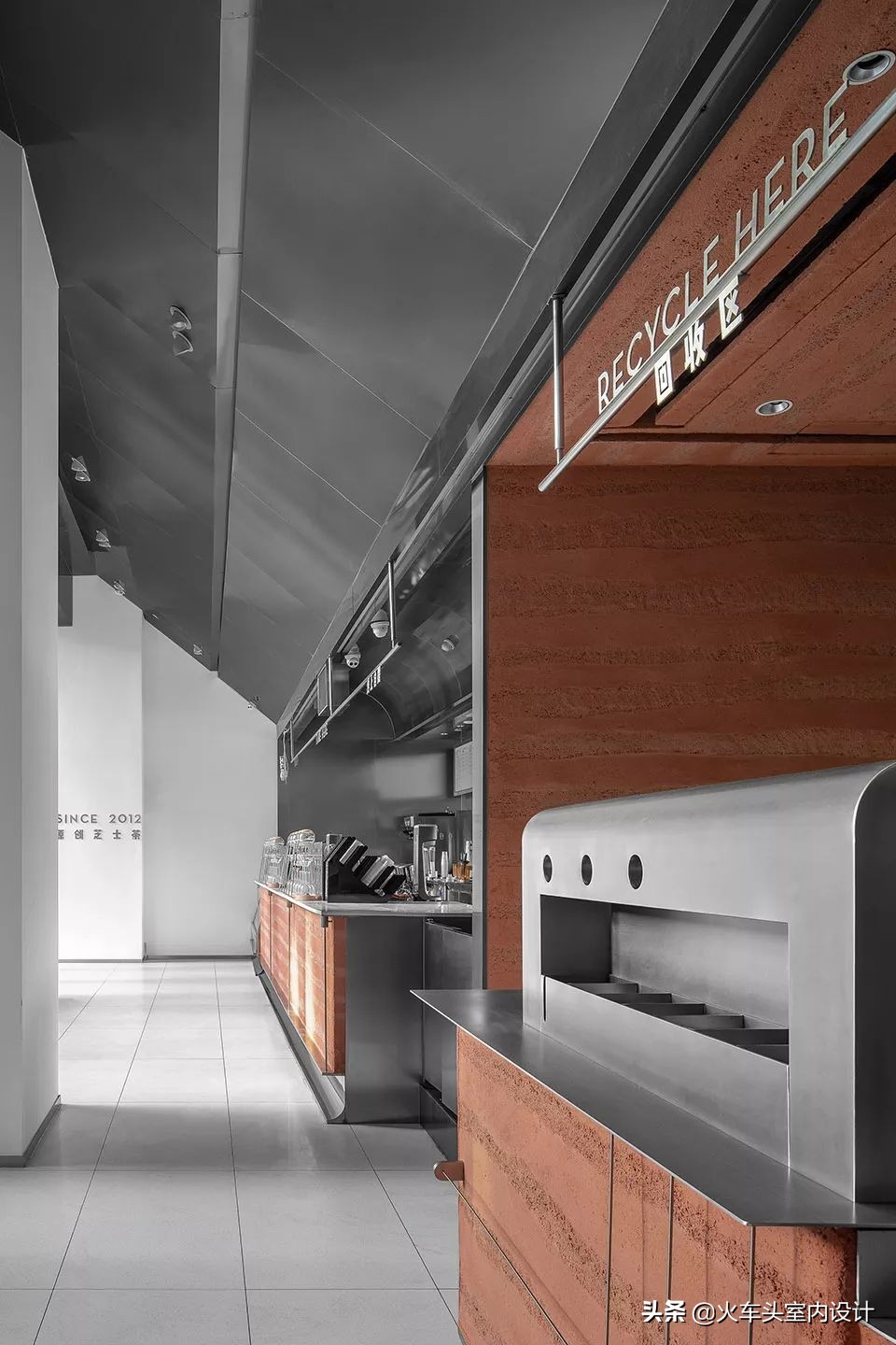 土、砖、石、木、竹、铝，这家茶饮店“设计公司”的身份要暴露啦