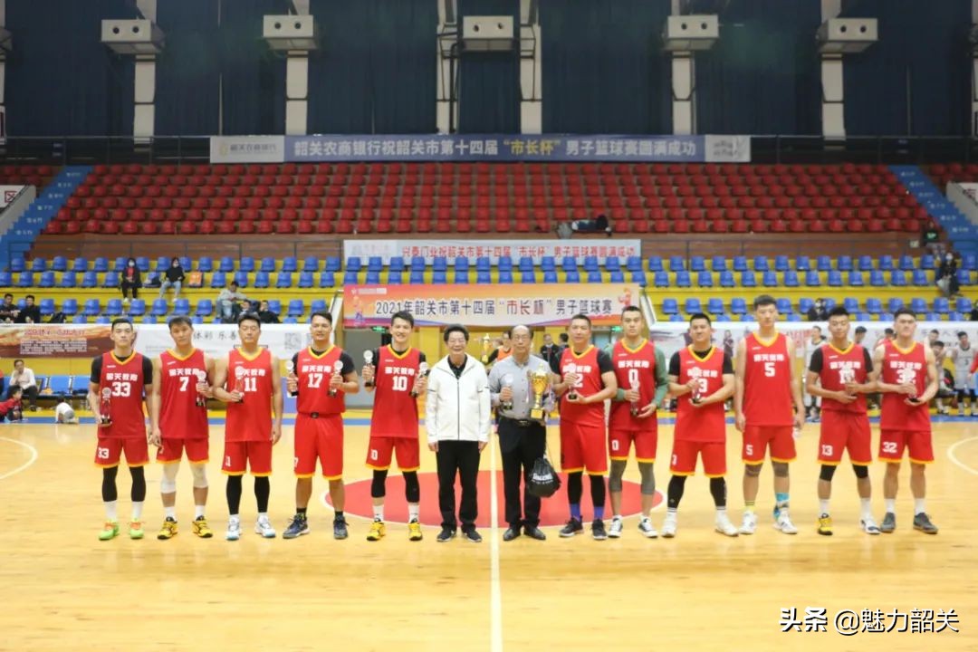 2023年韶关第十六届市长杯,2022韶关市长杯篮球赛