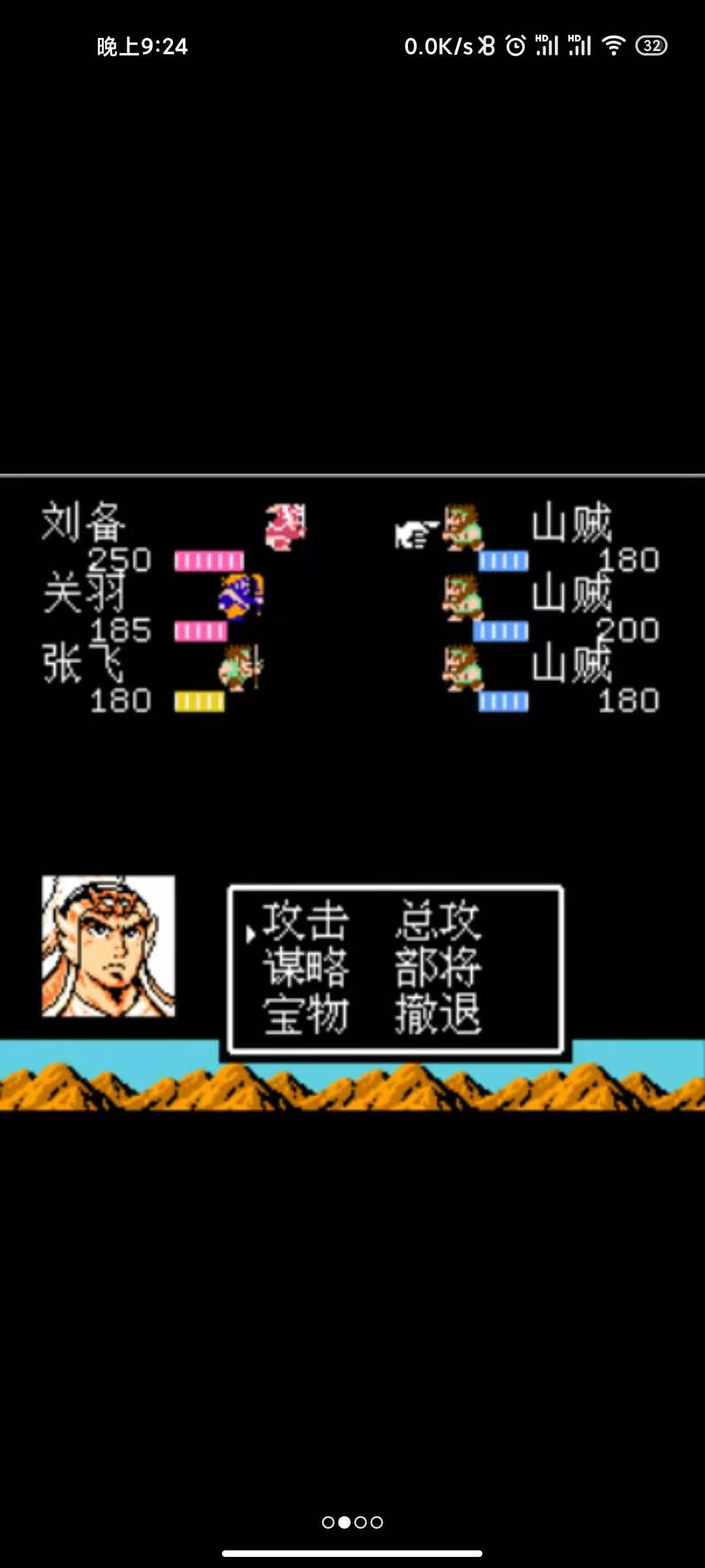 总有一款勾起你的童年回忆,经典红白机游戏推荐与评价