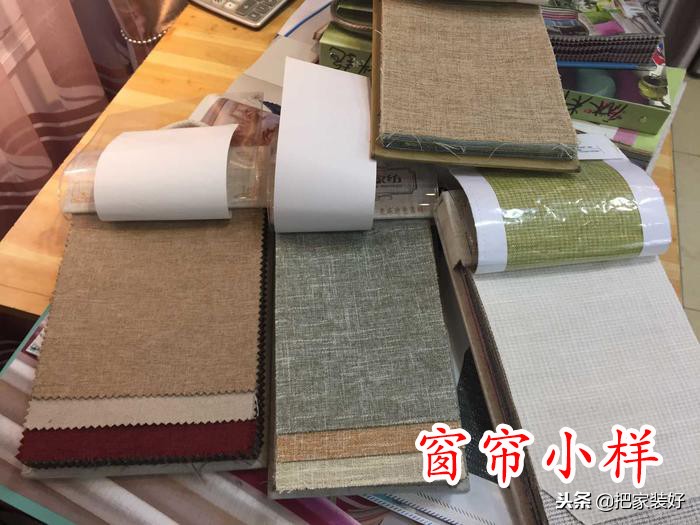 房子装修窗帘怎么设计好看,房子装修窗帘选什么颜色好看