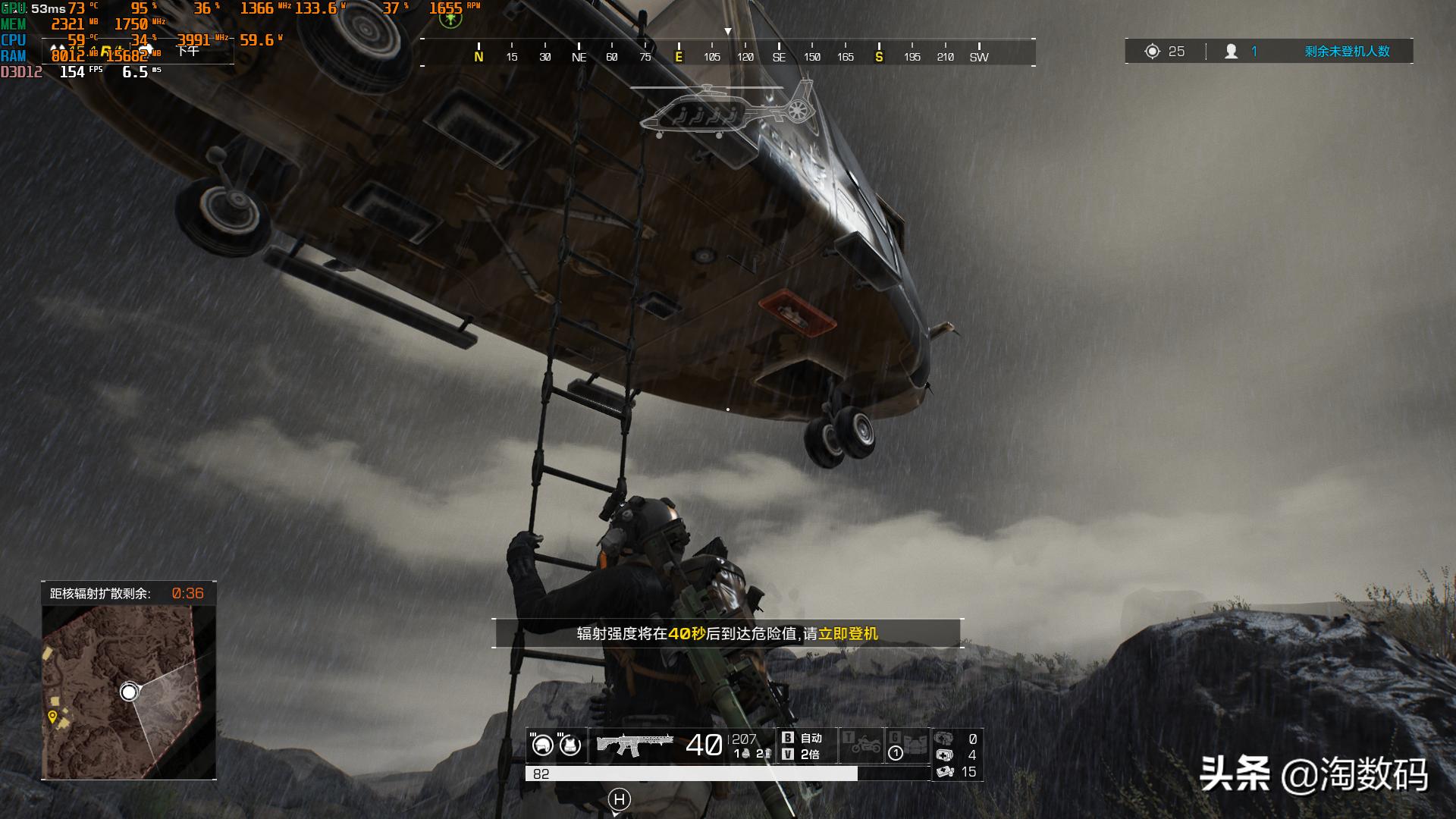 rx4808g刷成rx580有什么危害,rx480黑狼进化刷rx580