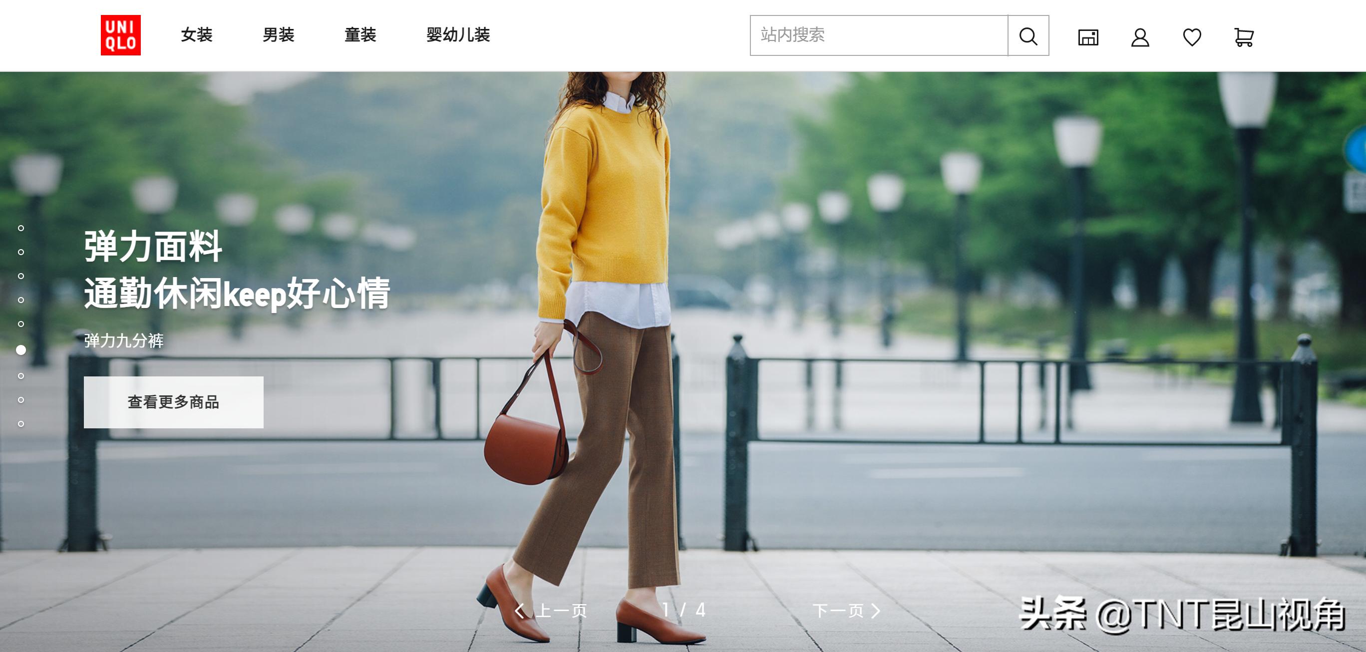 国内十大品牌羽绒服排行榜,羽绒服十大品牌有哪些牌子