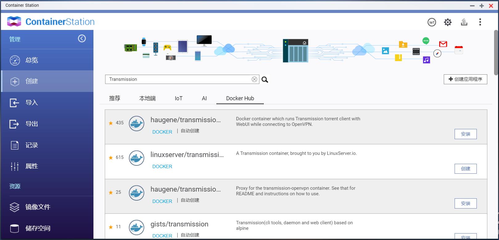 NAS问题，一文扫盲！新手的保姆级教程，2万字教你进阶