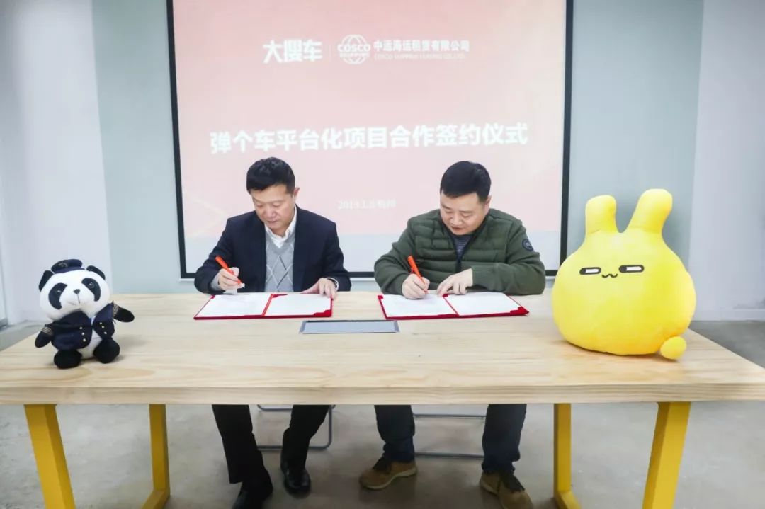 汽车以租代购的哪个平台好,最新以租代购的汽车新零售