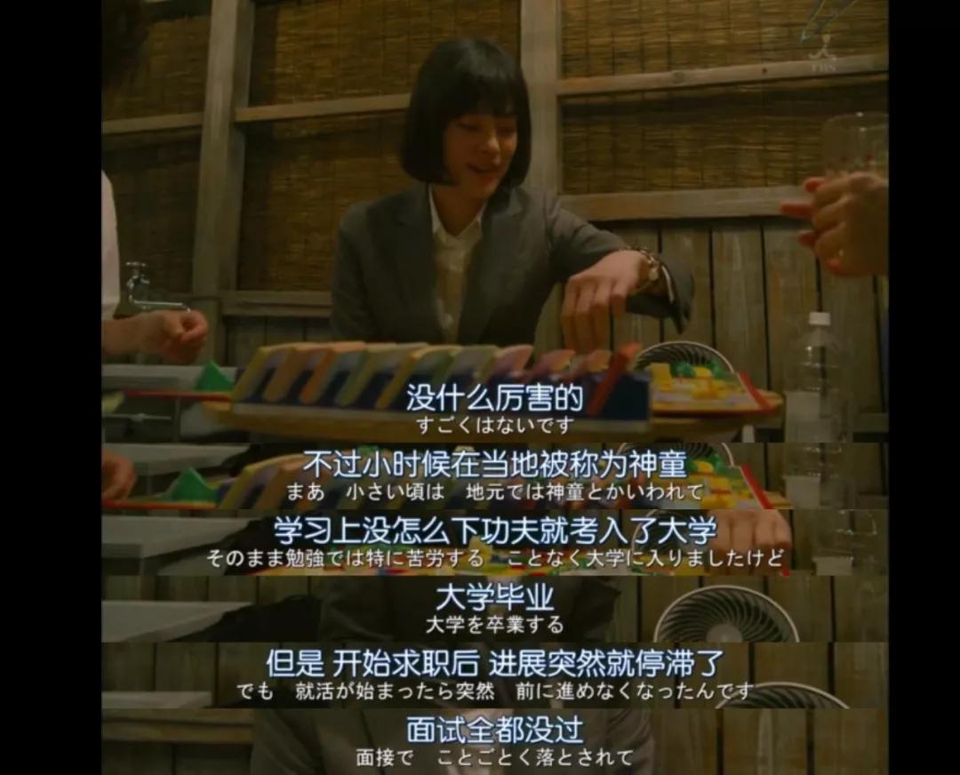 绩点和就业的关系,证书会算进绩点吗