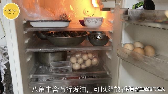 白醋与八角泡在一起对人体有害吗,八角和白醋放在一起有什么功效