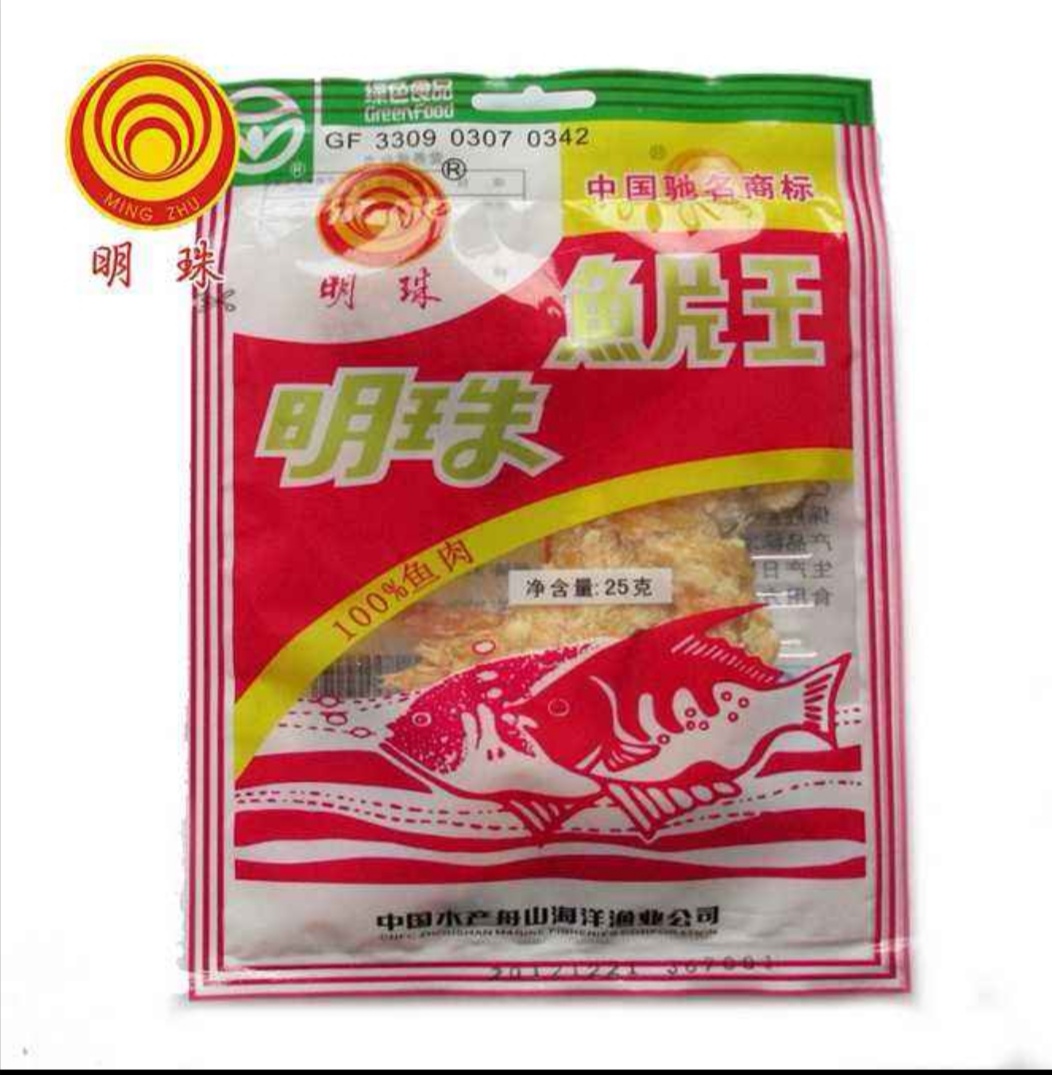 回忆童年时代零食,80后90后的零食满满的回忆