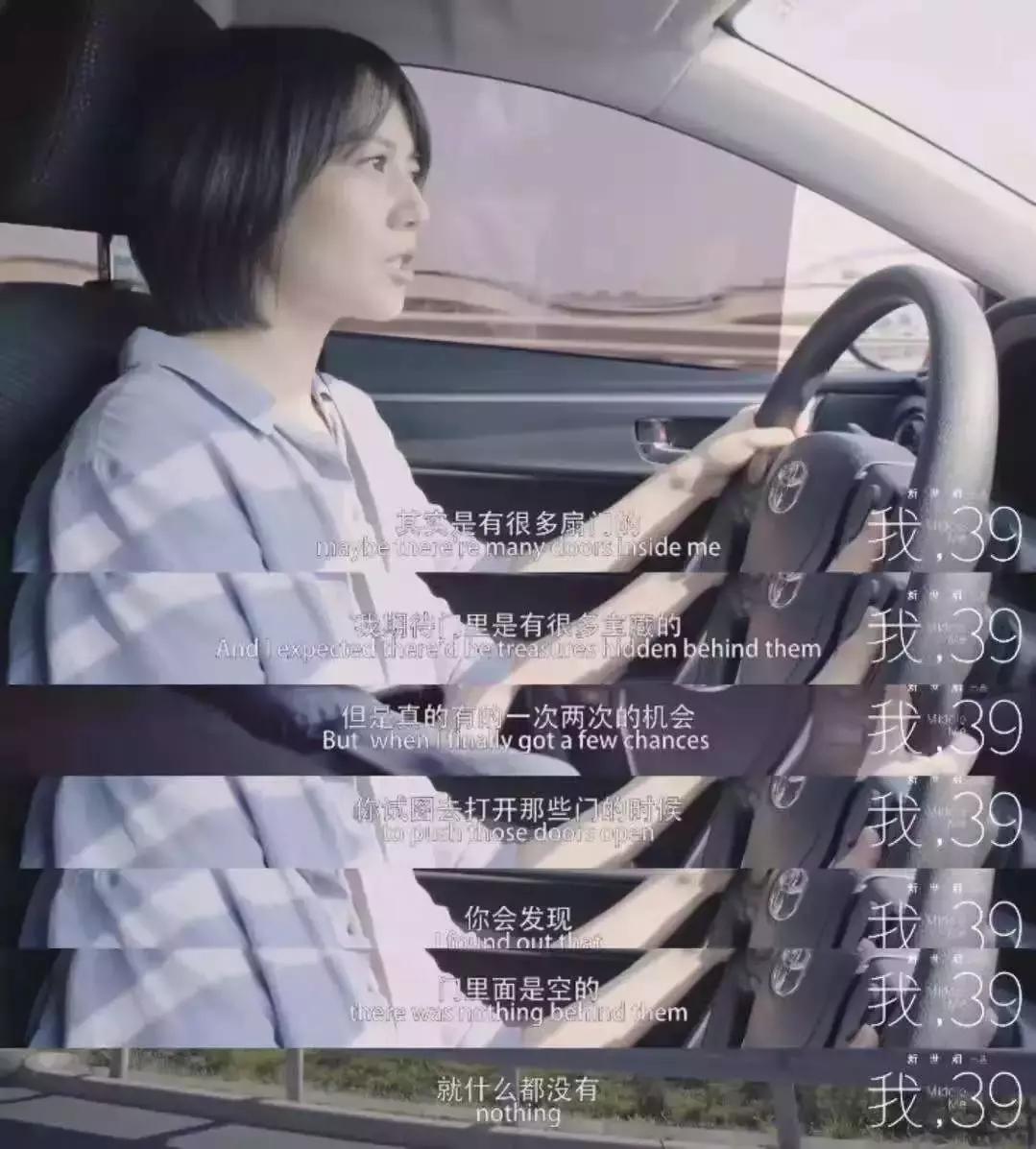 28岁一事无成迷茫期,28了一事无成怎么办