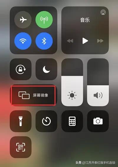 苹果12手机投屏到电视上怎么操作,苹果手机airplay怎么投屏到电视