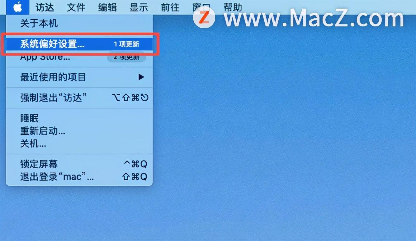 在苹果Mac上如何更改用户的登录图片？