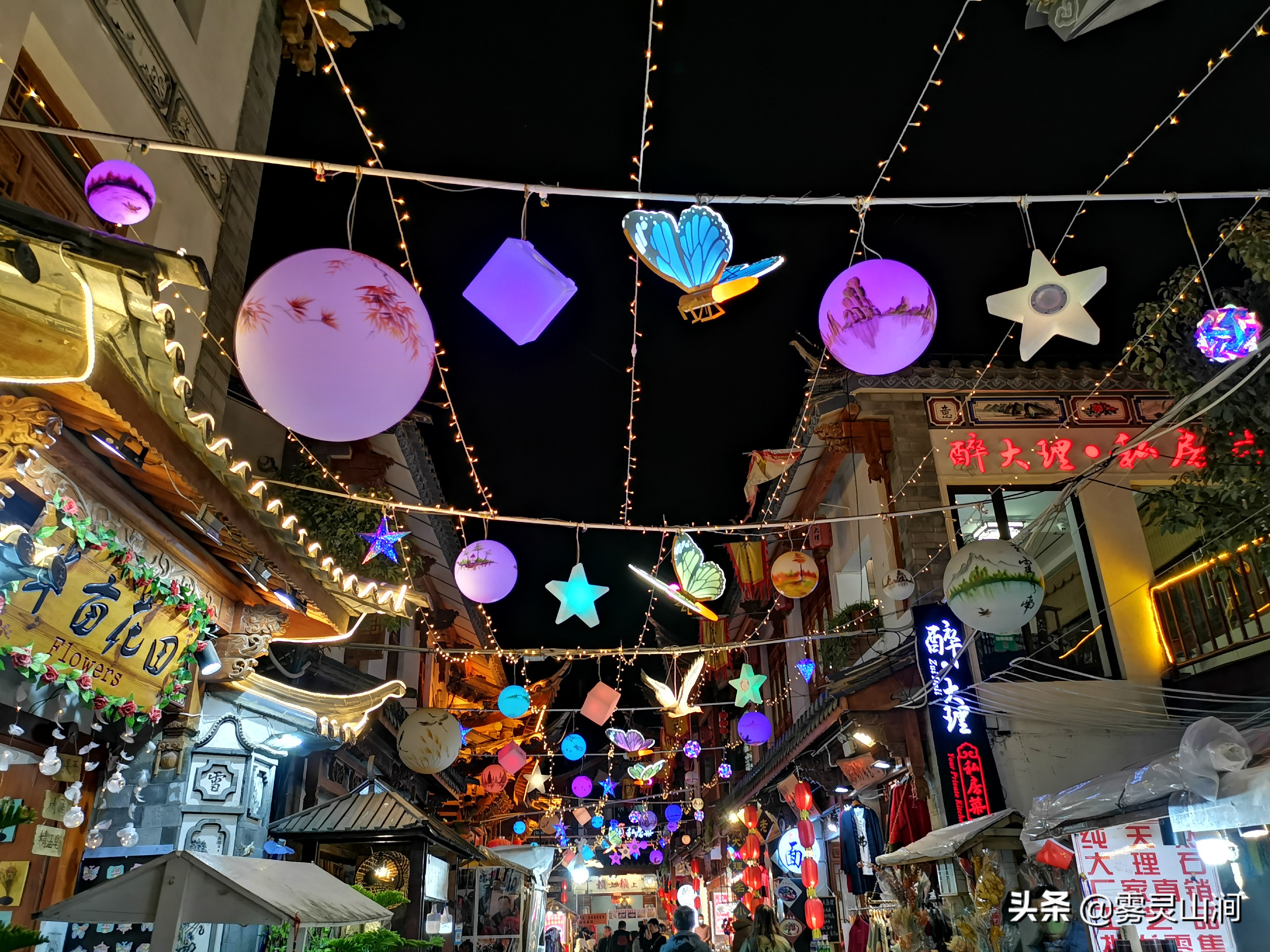 大理洱海天域英迪格酒店文字介绍,洱海天域英迪格酒店精品豪华