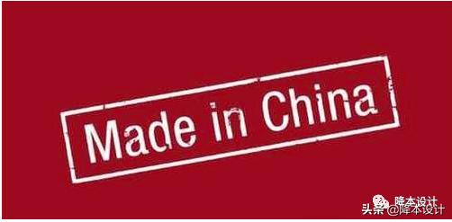 降本总体思路及计划,降本思路及落地措施