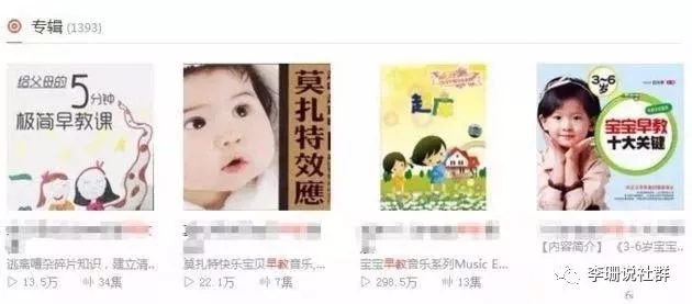 宝妈兼职能做什么项目,适合宝妈在家做的兼职安全可靠的