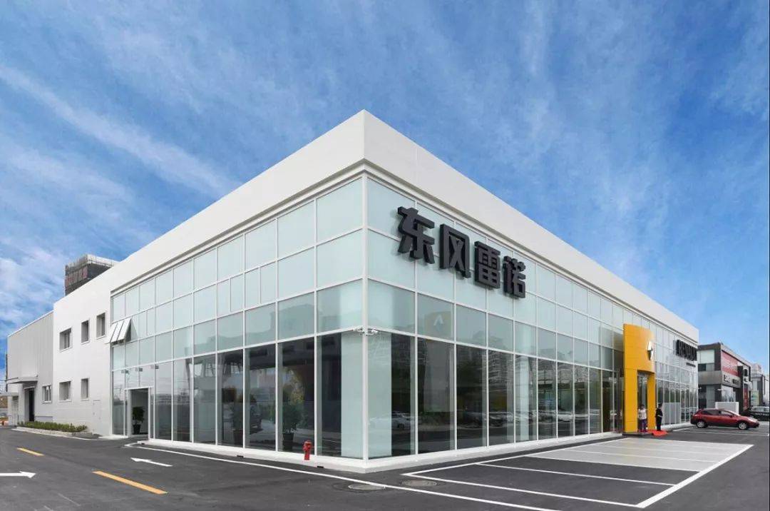 18款雷诺科雷嘉值得购买吗,雷诺科雷傲全款落地价钱