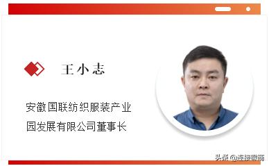 国际徽商中华百名徽商评选,徽商创新风云人物颁奖典礼合肥