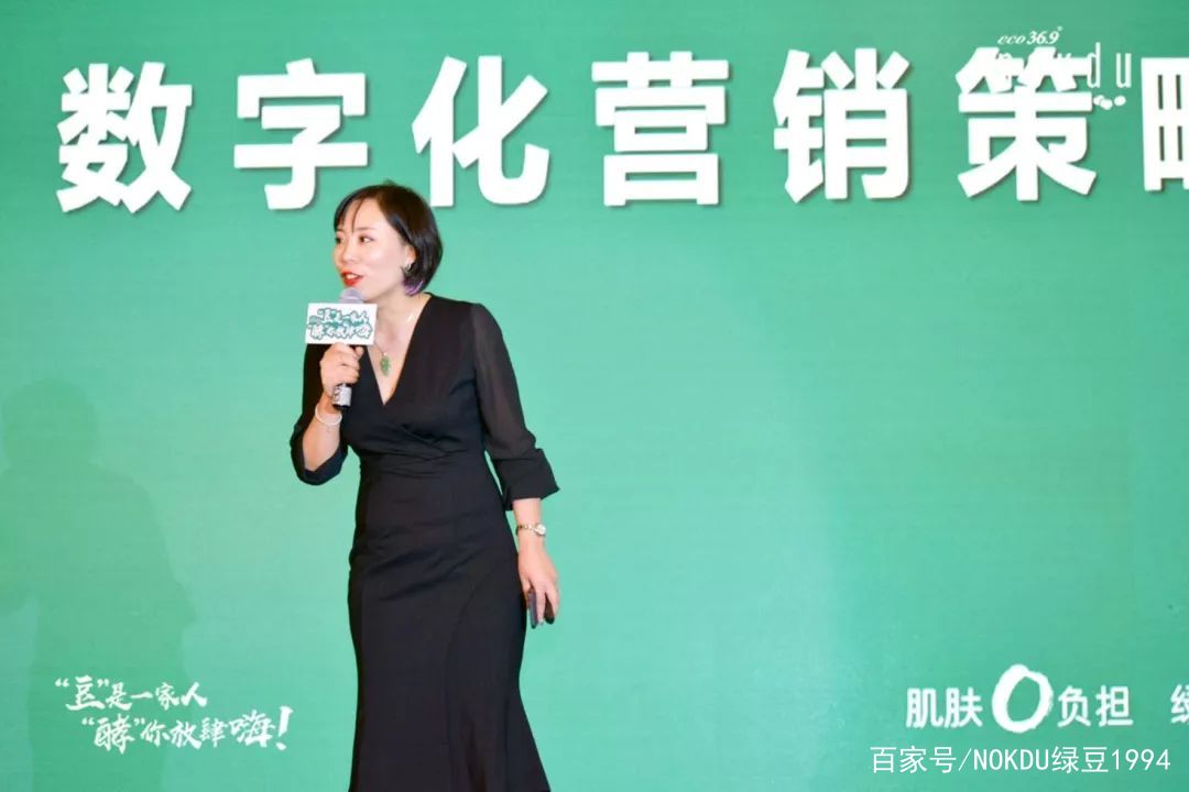 nokdu绿豆护肤品好不好,nokdu宁波专卖店