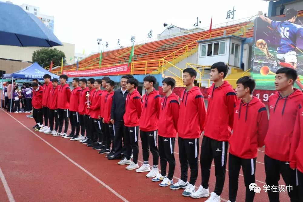 陕西省青少年校园足球联赛,2019年西安市青少年校园足球联赛