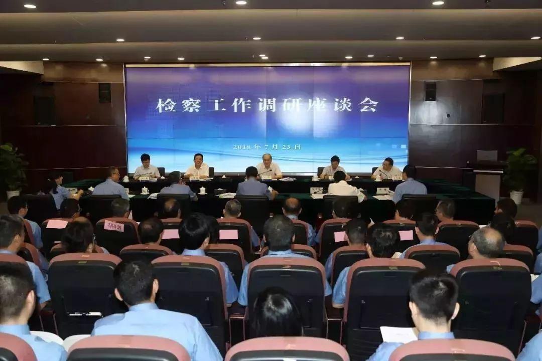 这项改革试点方案,这项改革到底该怎么办