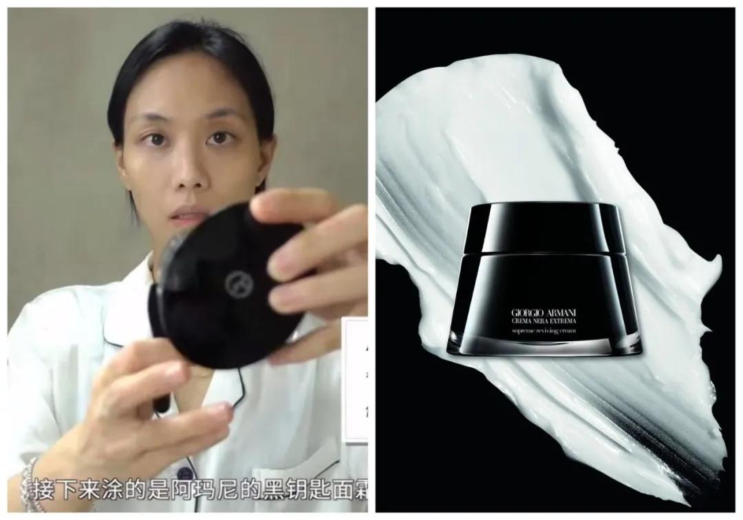 跟着王总涨知识完整版,王霏霏推荐的粉底液