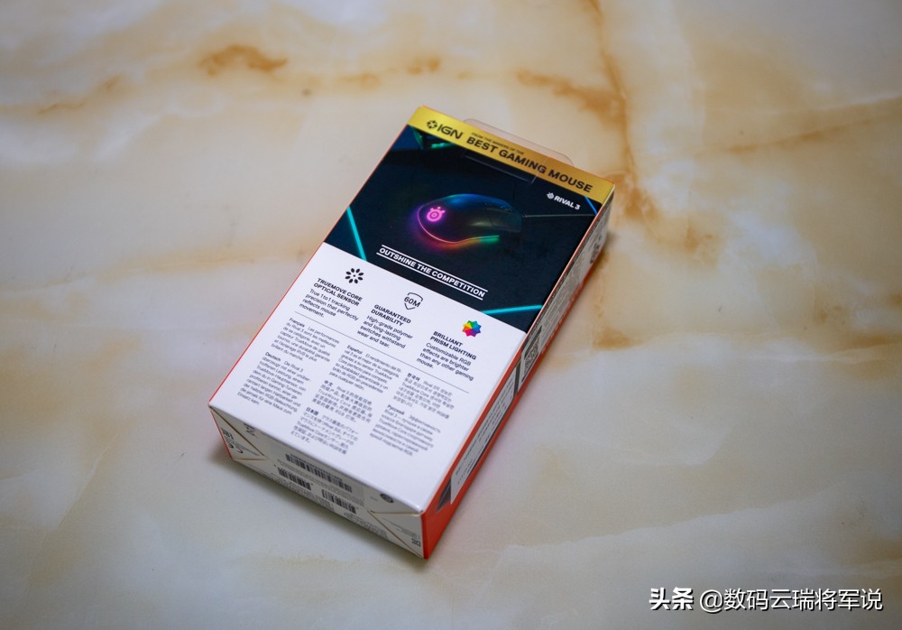 赛睿鼠标rival3wireless无线评测,赛睿鼠标rival3到底行不行