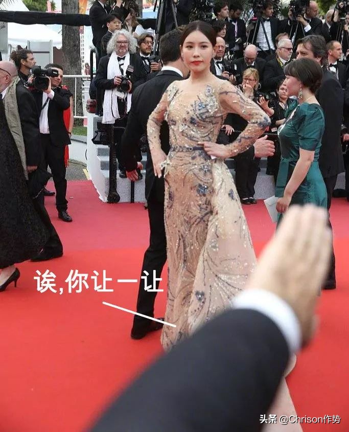 72届戛纳电影节红毯妖魔鬼怪 (2018年戛纳红毯)