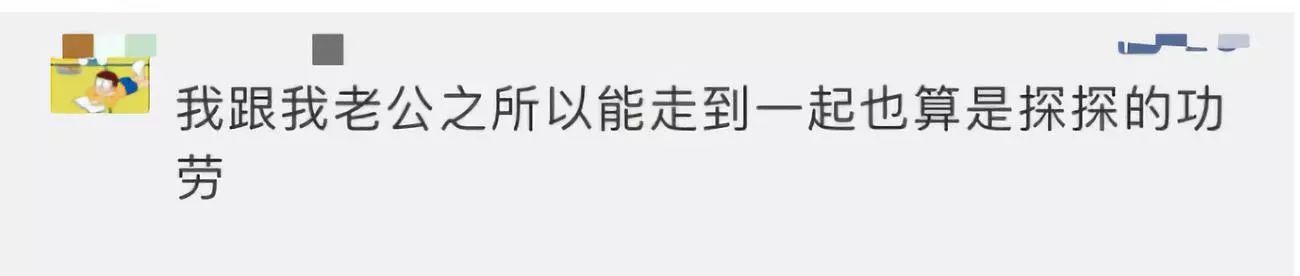 9000万单身狗的艳遇神器，变身“诈骗犯老巢”！如今彻底凉了...