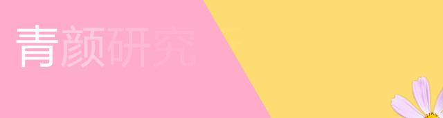 教你如何选择好用的洗发水,哪种洗发水最好用又能滋润