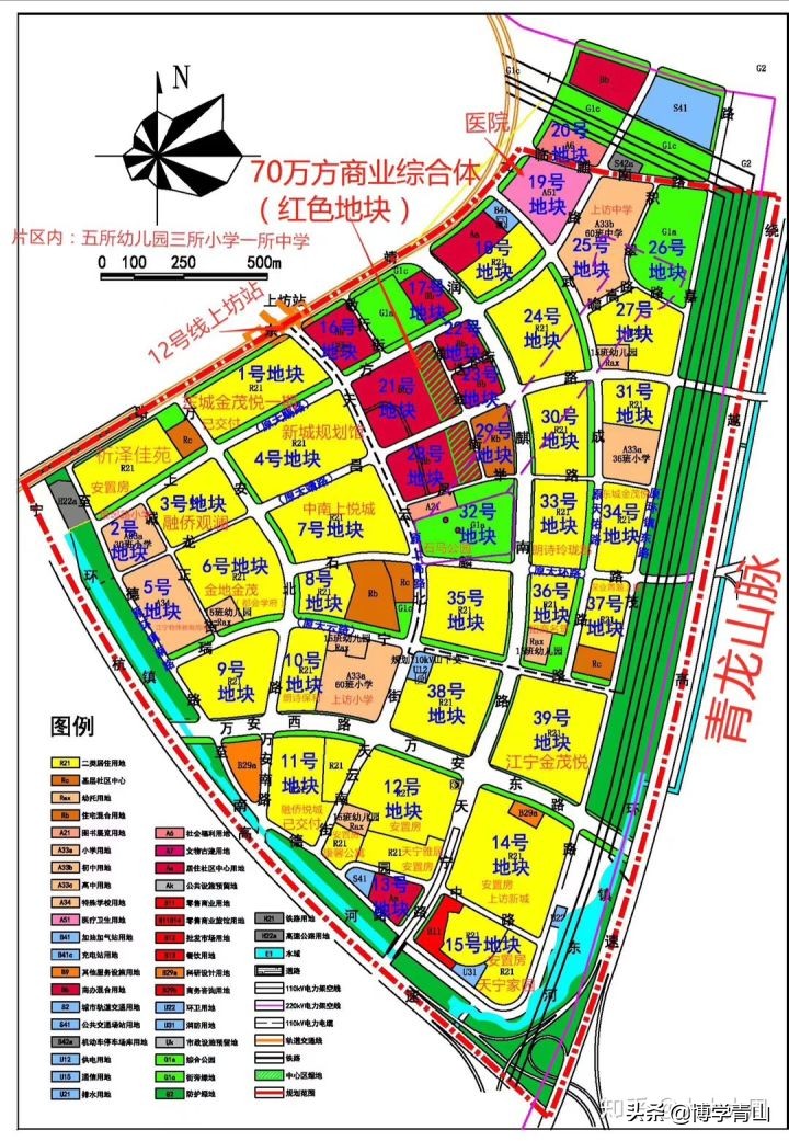 2022年南京房子哪值得投资,2024年南京房子哪里最值得买